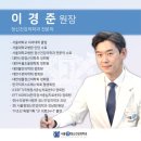 서울청정신건강의학과의원 이미지