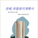 (주)케이알산업 이미지