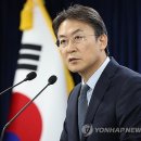 무궁화신탁 &#39;쇼크&#39;…신탁업계 구조조정 서막 이미지