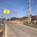 경기도 양평군 양동초등학교 이미지