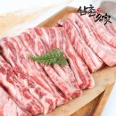 우리한우먹자 이미지