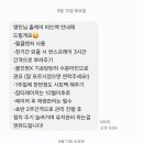 솔에스테틱본사 이미지