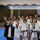 스카이(SKY) 태권도장 이미지