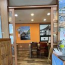 충청주유소 - 청원군 | [충청/충주] 치킨맛집 ‘중앙탑막국수 산척점’