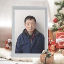 정*용 - 미추홀구 미추로6번길 17 | 정*용