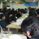 나주중학교 이미지