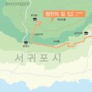 제주불교성지 순례길 절로 가는길 - 지계의 길 네이버블로그