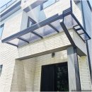 위치커피김포전원 | 테라스어닝 공사 김포 전원주택 차양막 넥산 어닝 설치 후기