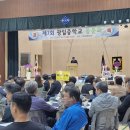 광일중학교 이미지