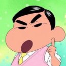 우동고 이미지