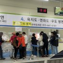 새터길삼거리 | 섬투어, 통영 연화도에서 우도까지