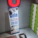 역곡고가사거리 이미지