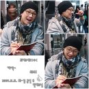 [화성에서 꿈꾸다] 11월 11일, 최고의 민영기와 그야말로 최고의 공연!!!