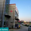 태극종합상사 이미지