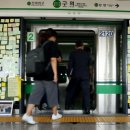 2호선 구의역 이미지