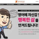 제프스터디 이미지