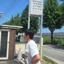 배영태한우전문점 이미지