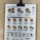 탄탄면공방 이미지