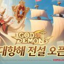 나나티켓월드 이미지