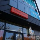 교리초등학교 | 흰머리 스트레스 끝! 부산 기장미용실 슬레브헤어에서 새치염색으로 5살 어려진 후기