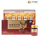 (주)세종바이오팜 이미지