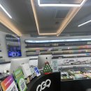 시연빌딩 | 미사 전자담배 신상 액상 무료 시연 가능한 오지구 매장 솔직 후기