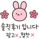 오이지coffee 이미지