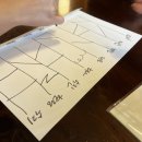 이종무로200번길 이미지