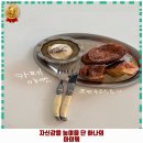 월곡2동 | 월곡2동 카페 카페야벳 후기 좋았던 곳 추천되는 이유는 가격과 리뷰가 좋기 때문이죠