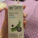 간성동피부관리 힐링뷰티샵 후면골반테라피 재방문 후기