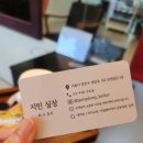 강동-길동-182 이미지