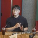 신지 이미지