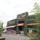 하누地 네이버블로그