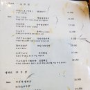 미우야 이미지