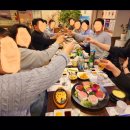 참치명가 | 안양 참치 안양맛집, 최고급 참치! &#34;명가참치&#34; 후기