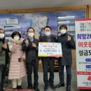 칠곡군립노인요양병원 이미지