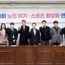여가 이미지