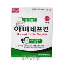 (주)화미
