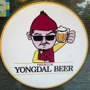 가양온누리약국 이미지