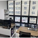 다산세무회계 이미지