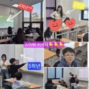 북원여자고등학교 | [원주초등영어학원] SNT영어학원 에센티영어 💙🩵여름날의 SNT 러블리 초등부🩵💙
