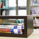 홍제2동주민센터 이미지