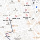 버섯이네잡화점 이미지