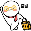 올랑고디또 이미지