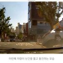 부산 스쿨존 사망사고 누구 책임?…SUV에 들이받힌 아반떼 급가속 이미지