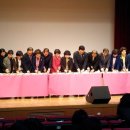 인천여성가족재단2 이미지