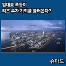 바이오벨리로R 이미지