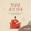 양재온한의원 이미지