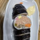 빨간펜분식