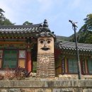 수다라성보박물관 이미지